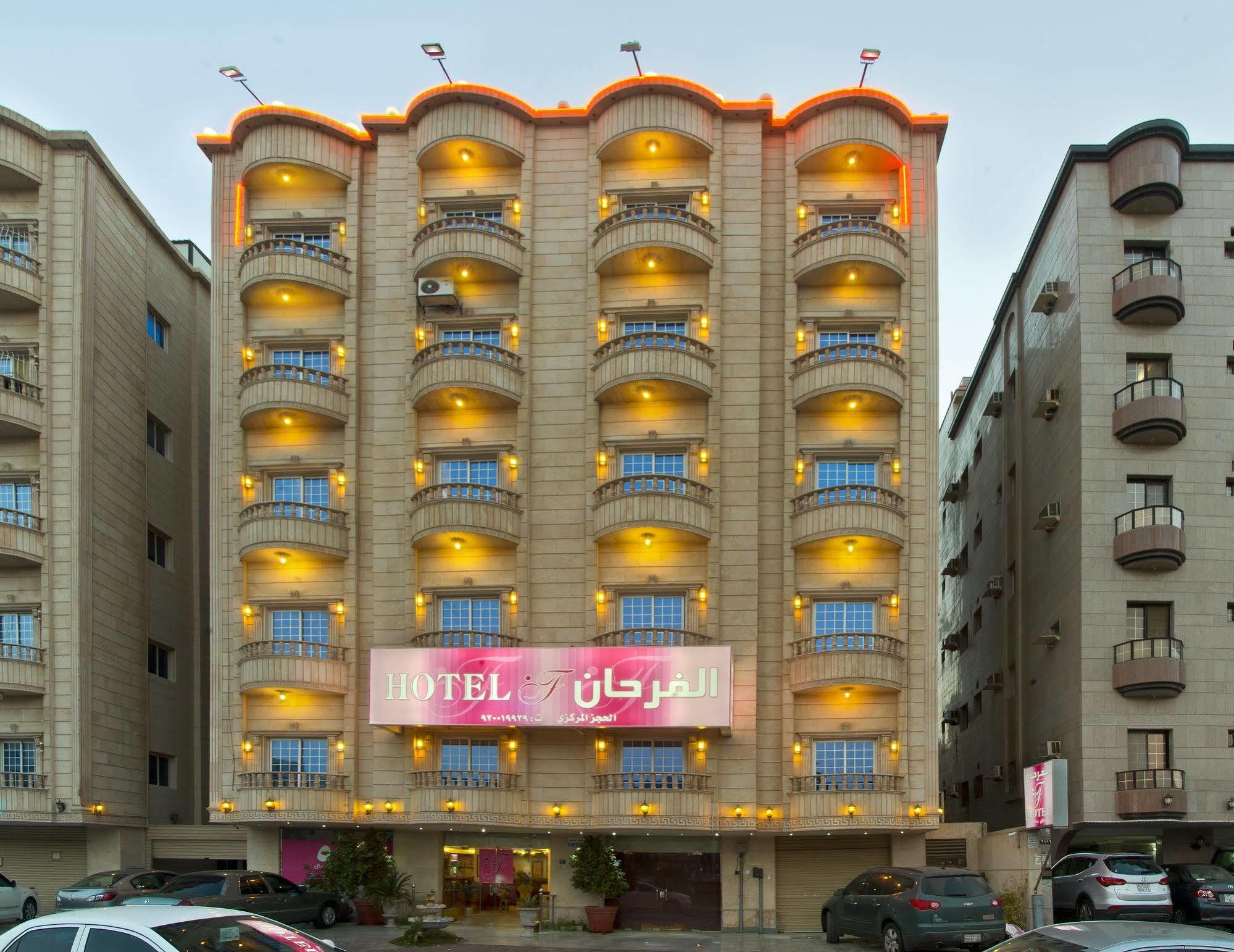 Al Farhan Apartment Al Hamra-吉达 外观 照片
